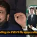 UP Lalitpur jail Mukesh kumar suspended Rizwan zahir barrack contraband zxc