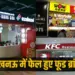 UP Lucknow 12 big branded restaurants fail food safety departments inspection