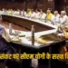 UP Lucknow CM Yogi order uninterrupted water supply summer zxc
