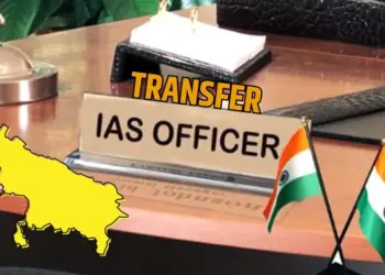 UP Lucknow IAS officers Reshuffle Anita Yadav Mrinal Joshi