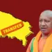 UP Lucknow IPS Transfer 14 ips officers transferred Varanasi update