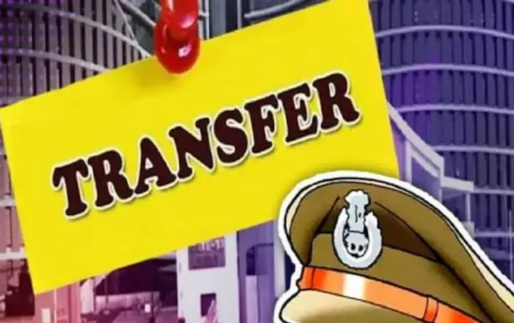 UP Lucknow Police Commissionerate Transfer Mamta Rani Kulkarni ADCP zxc