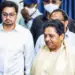 UP Lucknow Politics BSP Chief Mayawati Akash Anand