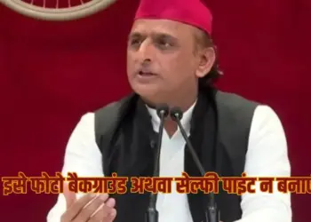UP Lucknow SP Chief Akhilesh Yadav X post dig CM yogi Adityanath updates zxc
