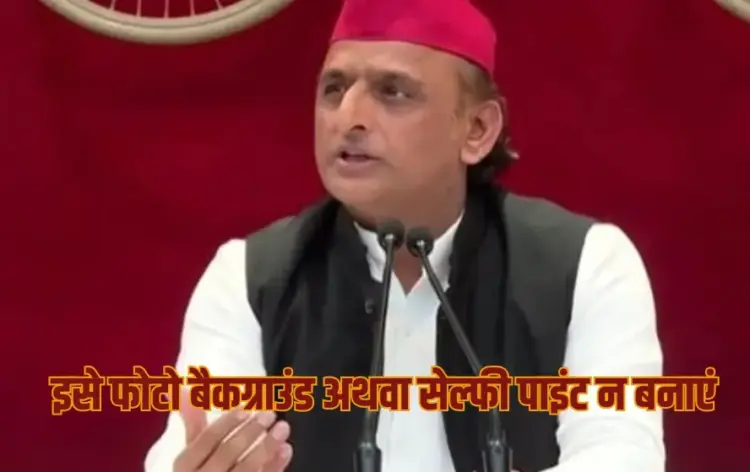UP Lucknow SP Chief Akhilesh Yadav X post dig CM yogi Adityanath updates zxc