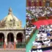 UP Lukncow Assembly Monsoon Session 11th august 2025 CM Yogi adityanath zxc