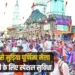UP Mathura Mudia purnima Mela special buses run 50 rupees fare expense zxc
