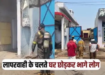 UP Mathura ammonia gas leaked ice factory causing panic update zxc
