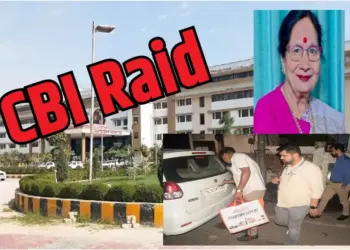 UP Meerut CBI raid on BJP Leader Dr. Sarojini Agarwal NCR medical college zxc