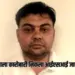 UP Moradabad Pakistani ISI Spy Shahzad arrested 21 suspects ATS Radar