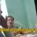 UP Muzaffarnagar Student Slapping Case News supreme ask up govt bear educational expenses
