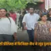 UP Noida Ghaziabad UPSC Prelims Exam 2025 reached examination centre zxc