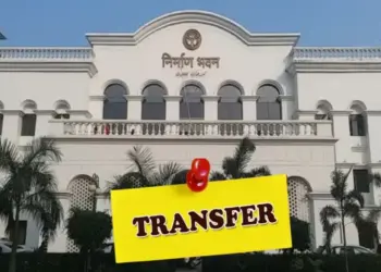 UP PWD Engineer Director Appointment ashok dwiwedi mukesh sharma zxc