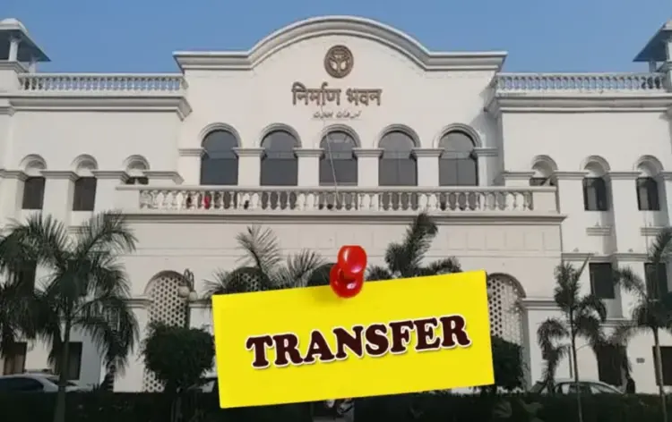 UP PWD Engineer Director Appointment ashok dwiwedi mukesh sharma zxc
