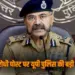 https://bansalnews.com/up-mau-jobs-rozgar-mela-employment-fair-14-may-updates-zxc/