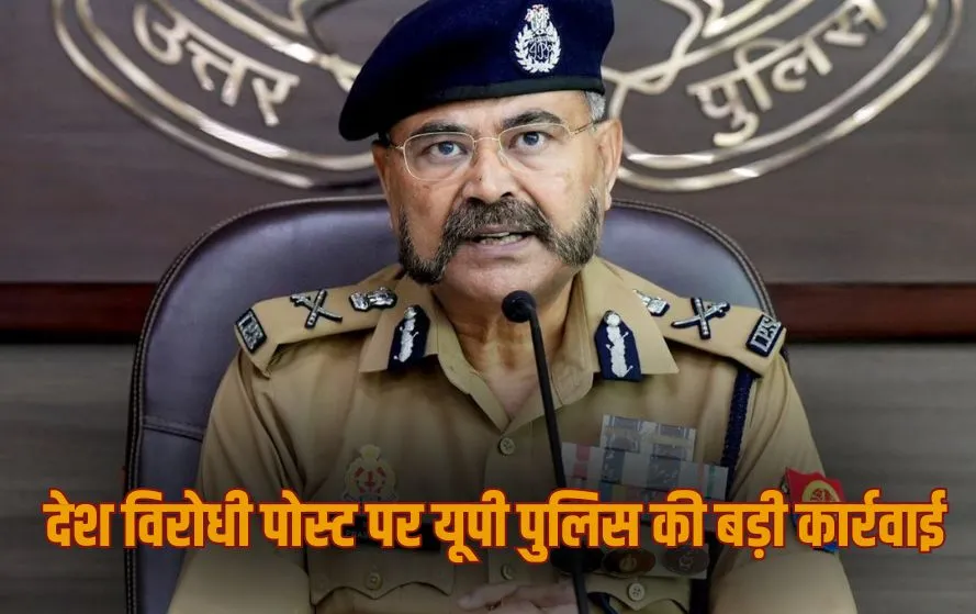 https://bansalnews.com/up-mau-jobs-rozgar-mela-employment-fair-14-may-updates-zxc/