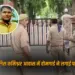 UP Police Commissioner Home Guard Suicide Case Varanasi zxc