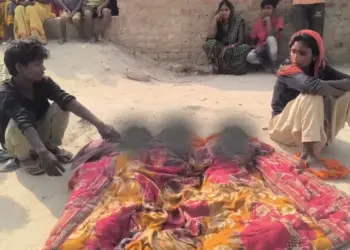 UP Pratapgarh talab drowning incident 3 children died