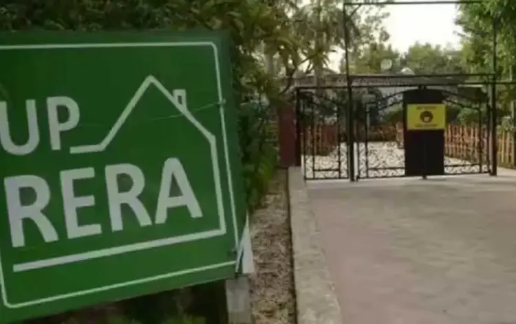 UP RERA Officers Employees 12 dismissed after bribery accountant