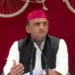 UP SP President Akhilesh Yadav Pahalgam Terror Attack statement