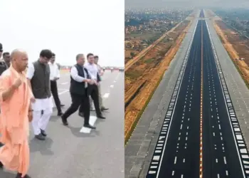 UP Shahjahanpur CM Yogi ganga expressway runway inspection