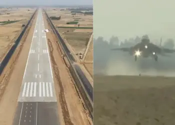 UP Shahjahanpur Ganga Expressway Indian airforce conducts combat drill zxc