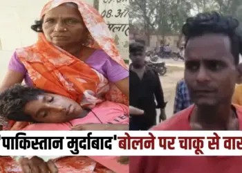 UP Shahjahanpur youth stabbed nine year old kid hearing Pakistan murdabad