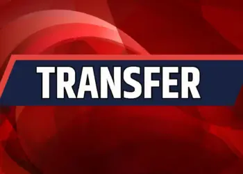 UP Transfer