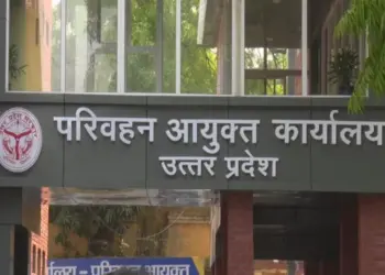 UP Transport Department timely disposal driving license Kanpur Lucknow best performer zxc