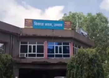 UP Unnao DDO DMM embezzled 3.85 crore rupees nrlm