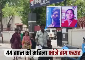 UP Unnao Mami Bhanja Love Story Shahjadi Chotu zxc
