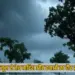 UP Weather temperature drops heat wave ends rains and heavy breeze alert zxc