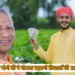 UP Yogi Government plan boost Kharif crops coarse grains farming zxc