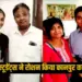 UP cbse 12th board result kanpur toppers list zxc