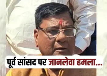 UP lucknow Bahraich deadly attack former mp akshyvar lal gond 38 goons