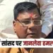 UP lucknow Bahraich deadly attack former mp akshyvar lal gond 38 goons
