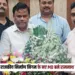 UP lucknow Ram Nath Singh Appointed New MD Rajkiya Nirman Nigam