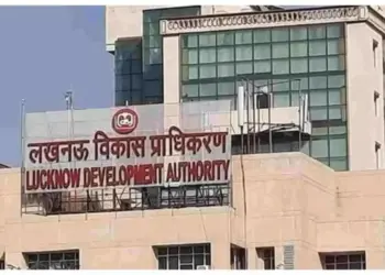 UP lucknow development authority will sell sahara market E-nilami gomti nagar zxc