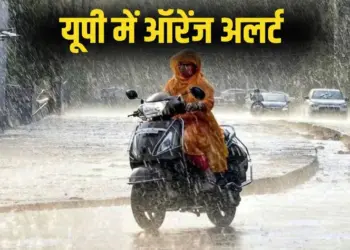 _UP weather news heavy rainfall orange alert next 48 hours zxc