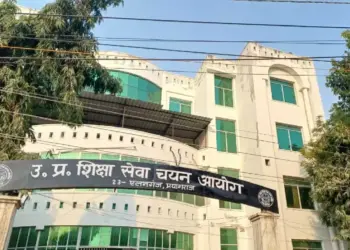 UPESSC Assistant Professor Vacancy 2025