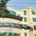 UPESSC Assistant Professor Vacancy 2025