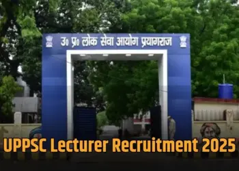 UPPSC Lecturer Recruitment 2025 Rajkiya Inter College hindi news zxc