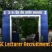 UPPSC Lecturer Recruitment 2025 Rajkiya Inter College hindi news zxc
