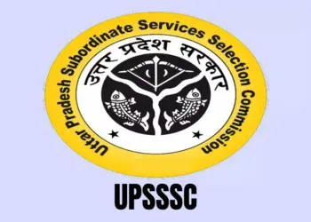 UPSSSC PET