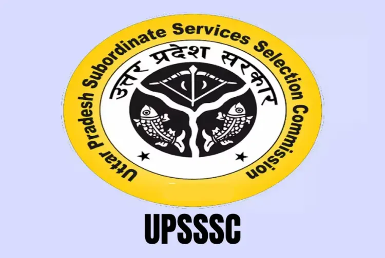 UPSSSC PET