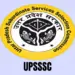 UPSSSC PET
