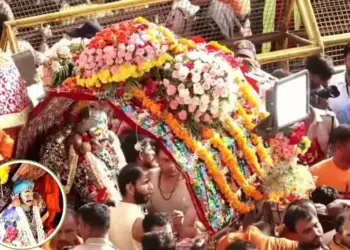 Ujjain Mahakal Sawari 2025