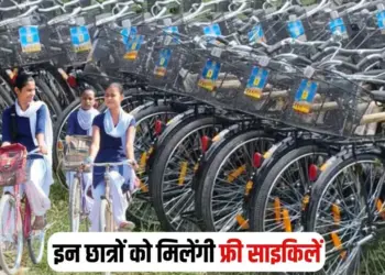 Ujjain News