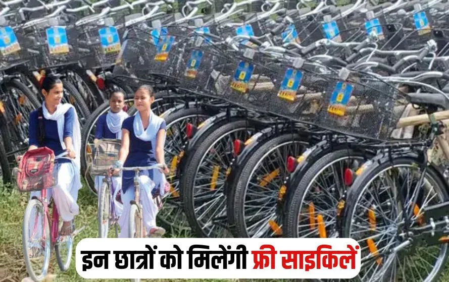 Ujjain News