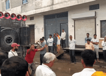 Mandsaur Friend Funeral